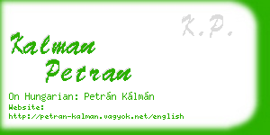 kalman petran business card